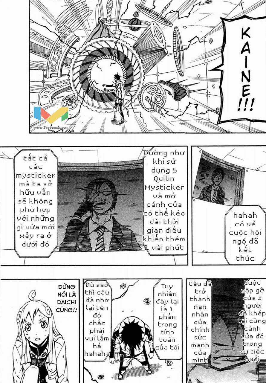 Blazer Drive Chapter 28.1 trang 22