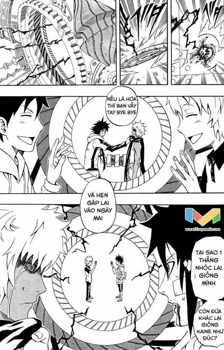 Blazer Drive Chapter 28.1 trang 4