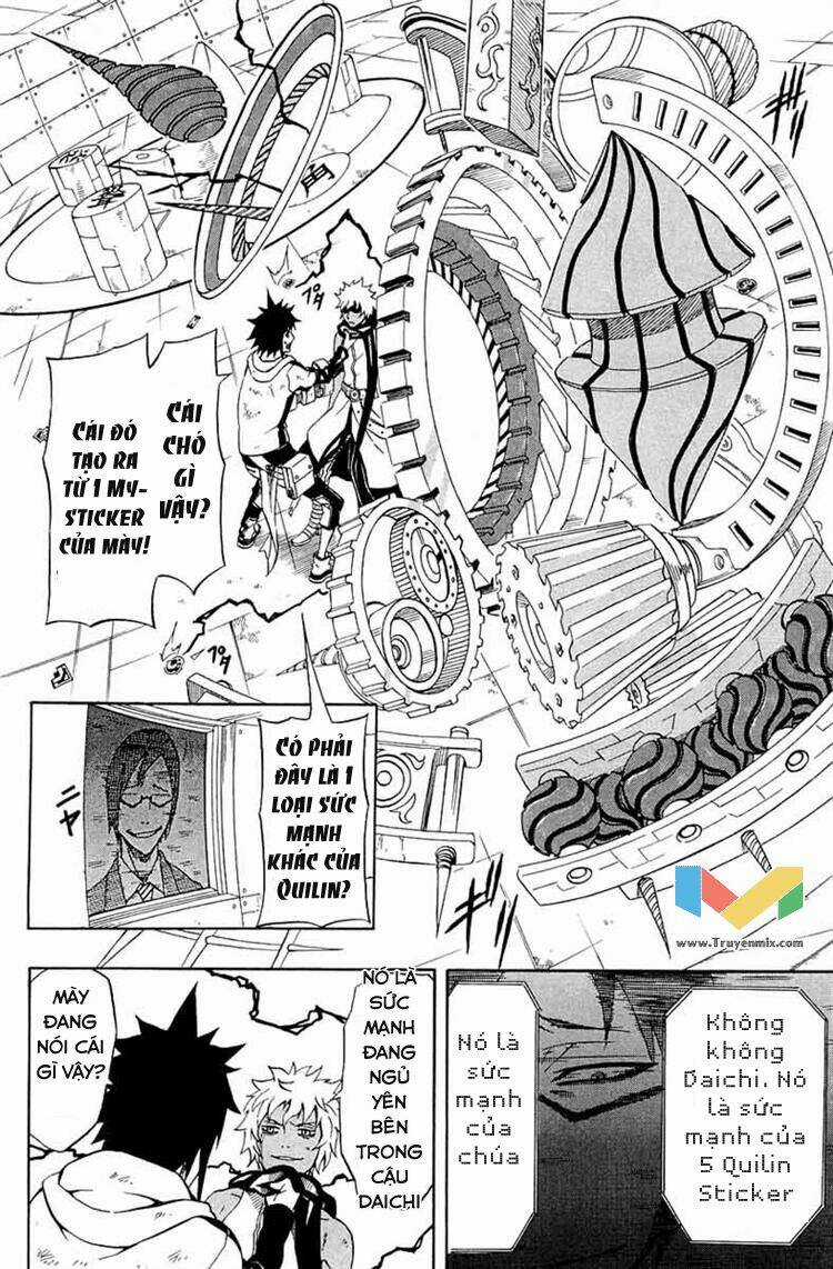 Blazer Drive Chapter 28.1 trang 5