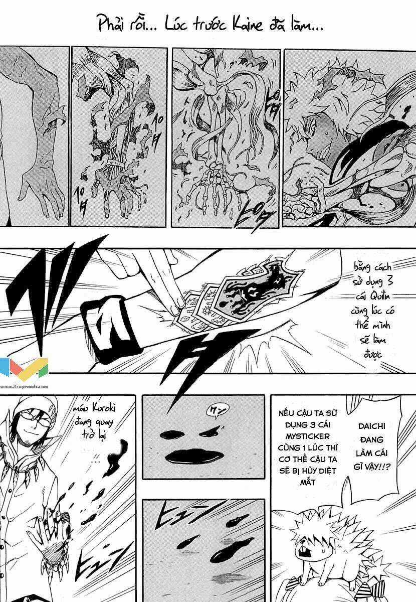 Blazer Drive Chapter 29 trang 17