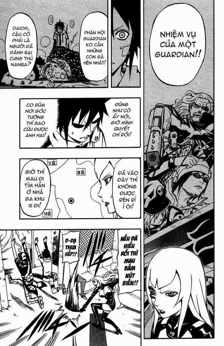 Blazer Drive Chapter 3 trang 14