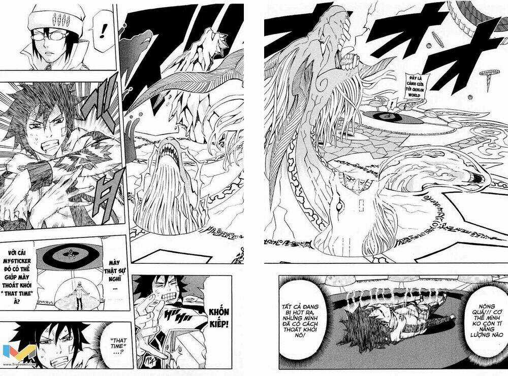 Blazer Drive Chapter 33 trang 2