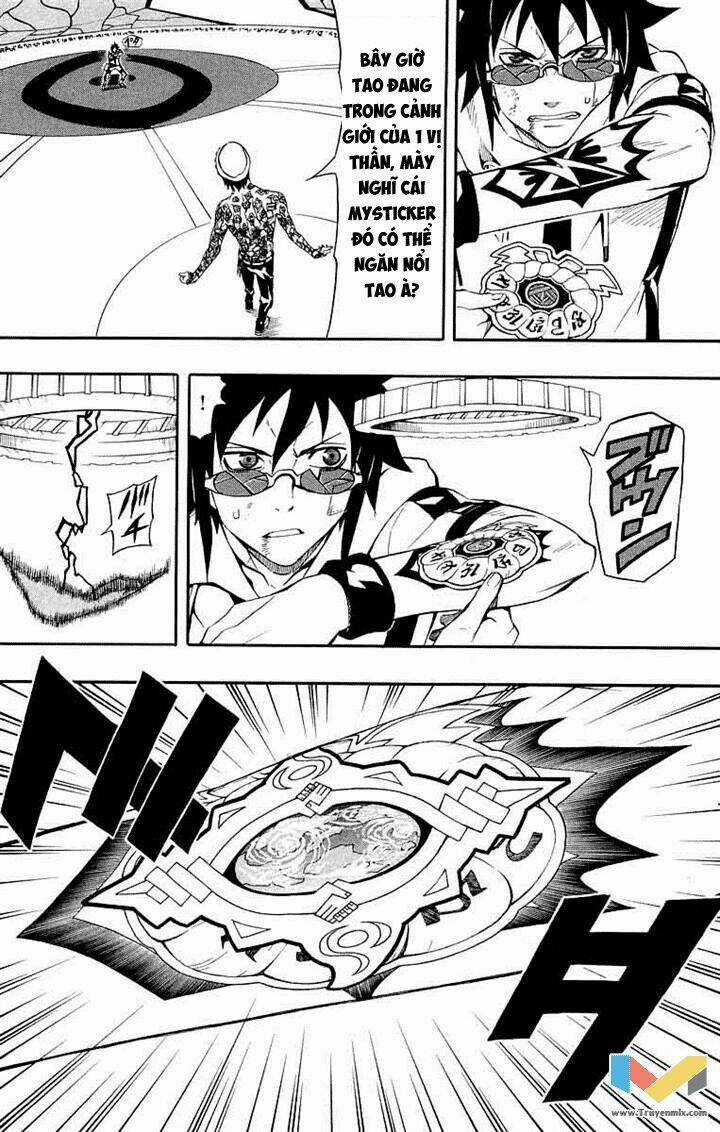 Blazer Drive Chapter 33 trang 22