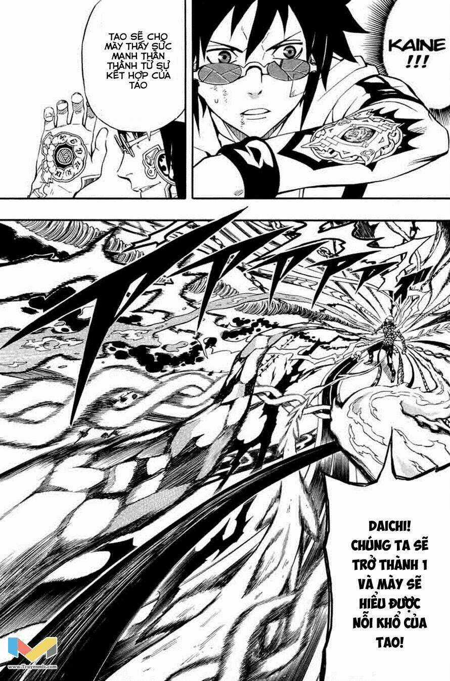 Blazer Drive Chapter 33 trang 25