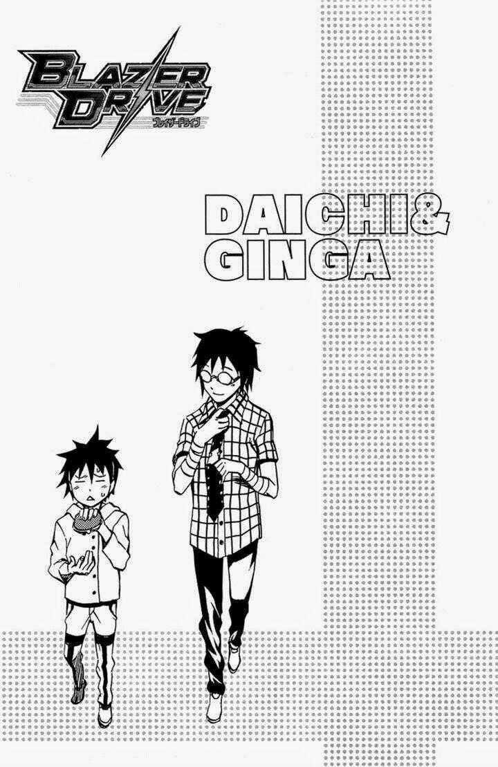 Blazer Drive Chapter 33 trang 42