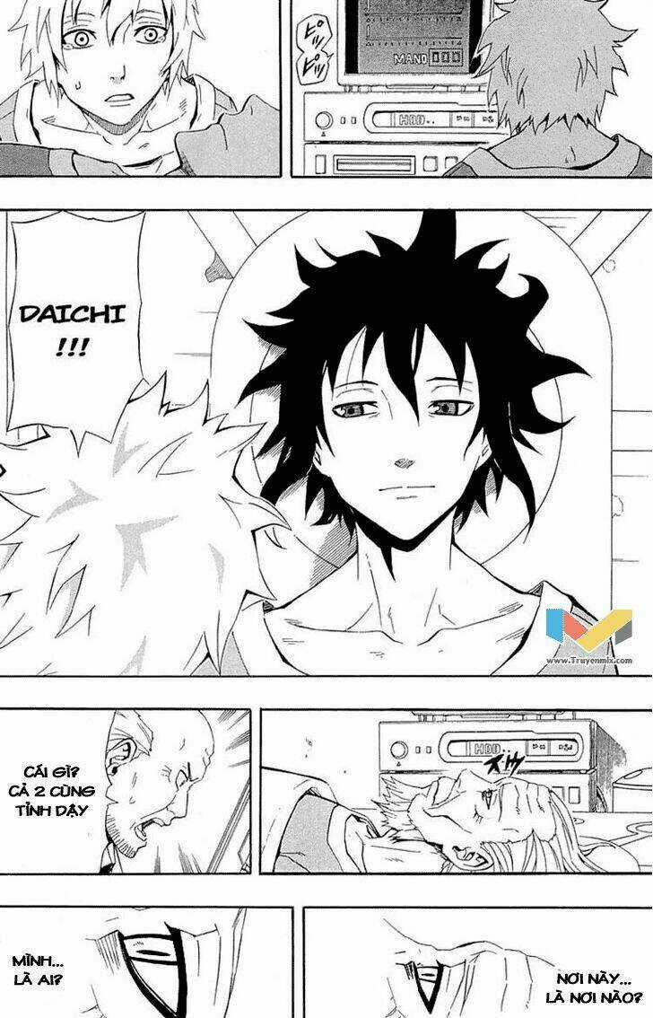 Blazer Drive Chapter 34 trang 25