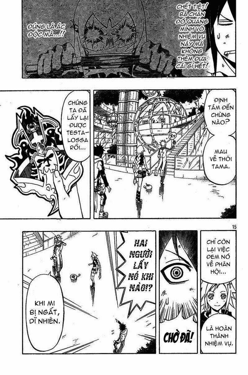 Blazer Drive Chapter 4 trang 14