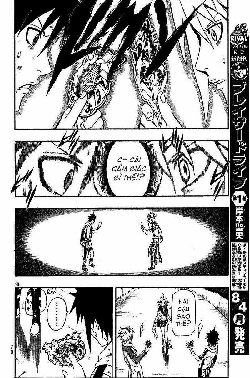 Blazer Drive Chapter 4 trang 17