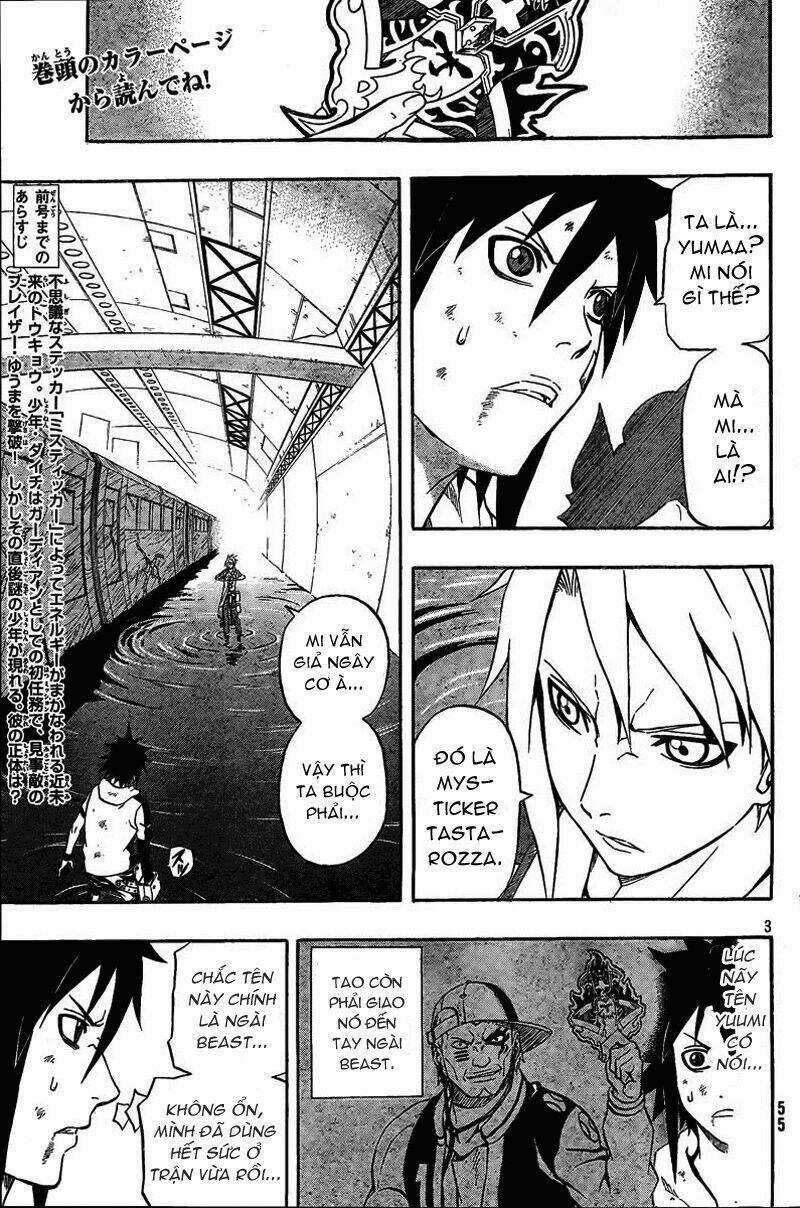 Blazer Drive Chapter 4 trang 2