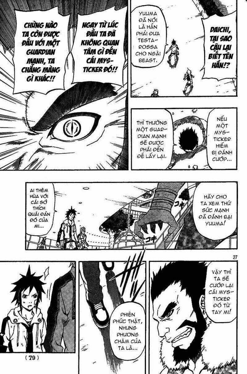 Blazer Drive Chapter 4 trang 25