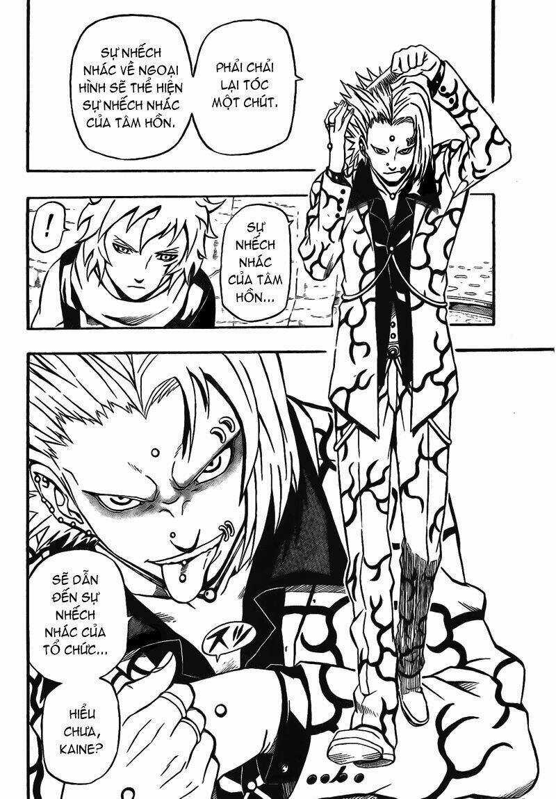 Blazer Drive Chapter 6 trang 16