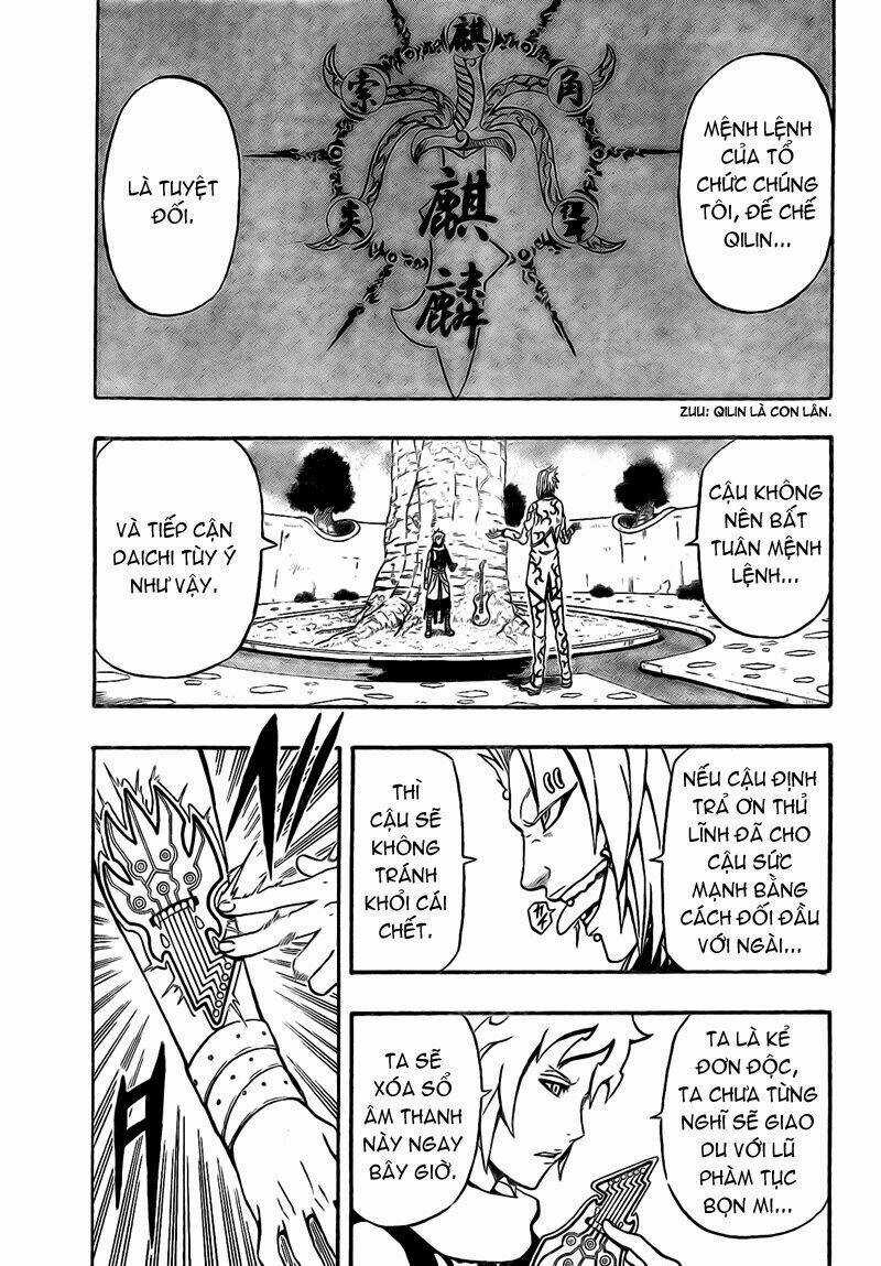 Blazer Drive Chapter 6 trang 17