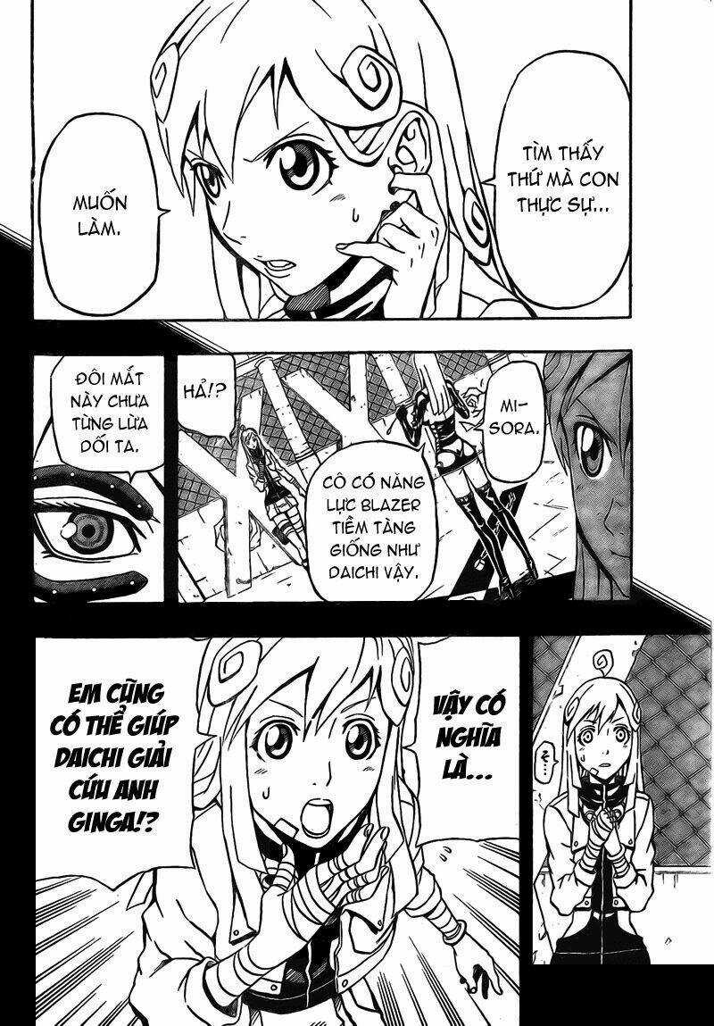 Blazer Drive Chapter 6 trang 2