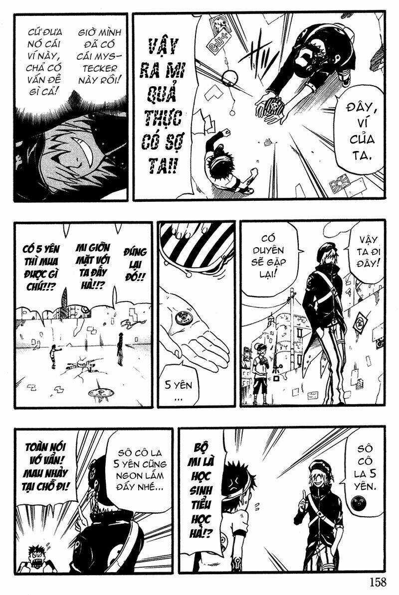 Blazer Drive Chapter 7.5 trang 10