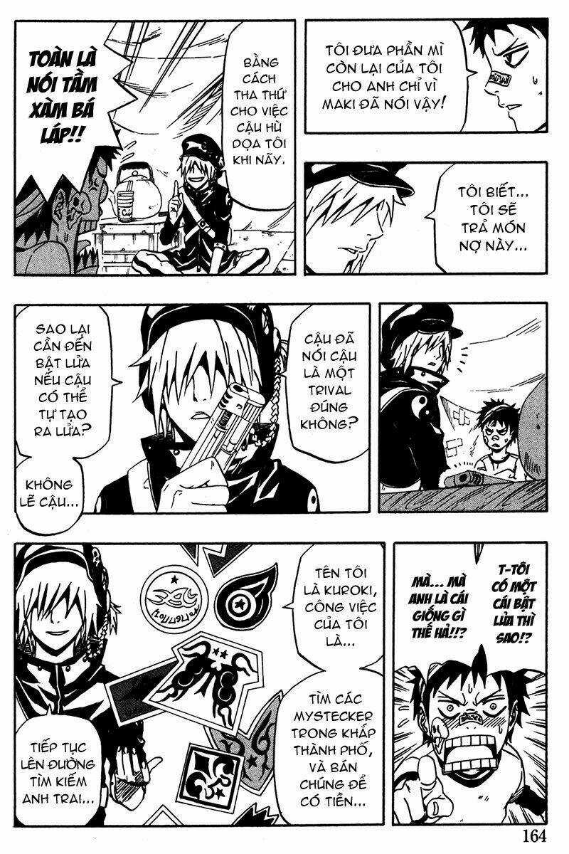 Blazer Drive Chapter 7.5 trang 16