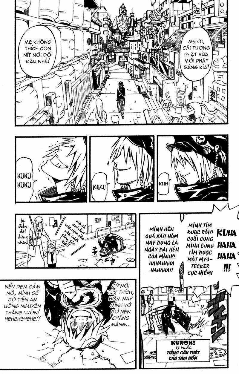 Blazer Drive Chapter 7.5 trang 3