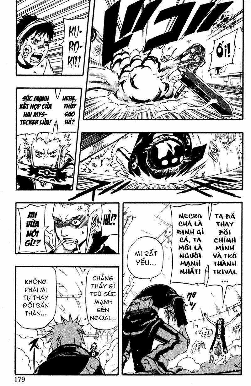 Blazer Drive Chapter 7.5 trang 31