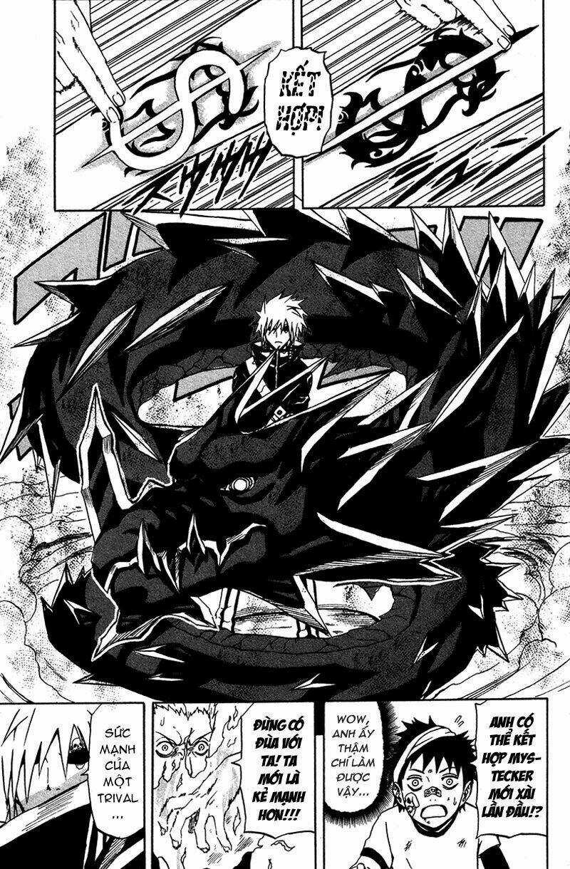 Blazer Drive Chapter 7.5 trang 33