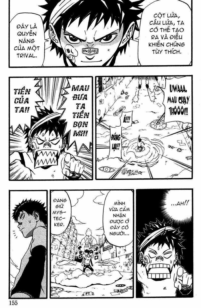 Blazer Drive Chapter 7.5 trang 7