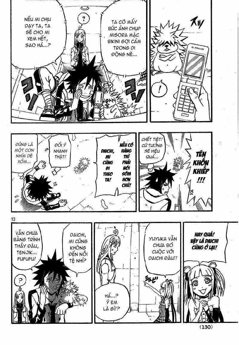 Blazer Drive Chapter 7 trang 12