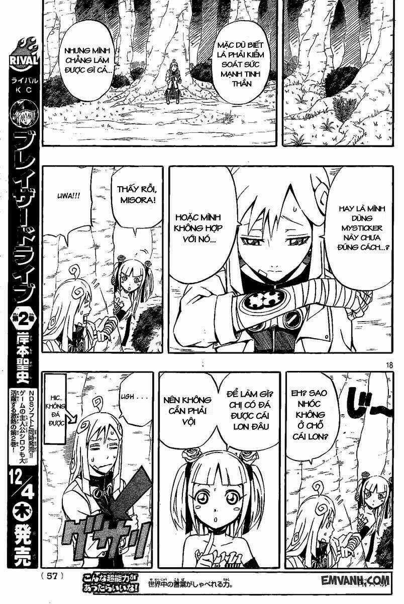 Blazer Drive Chapter 8 trang 16