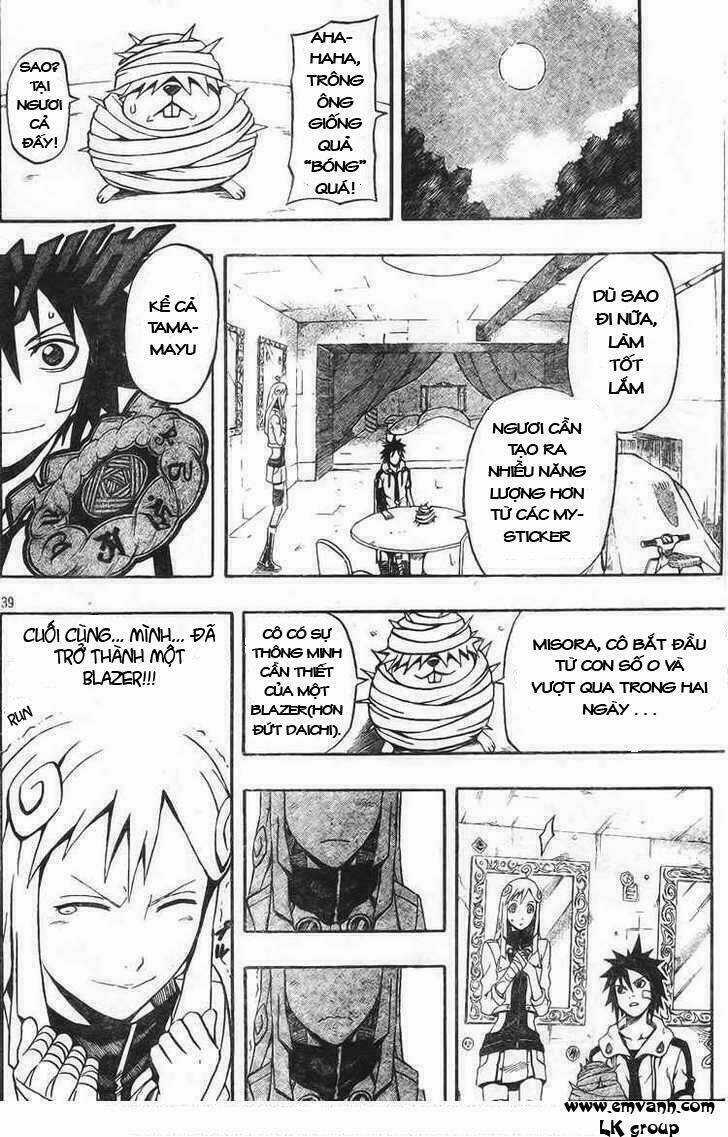 Blazer Drive Chapter 8 trang 35