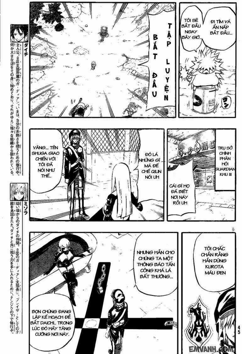 Blazer Drive Chapter 8 trang 4