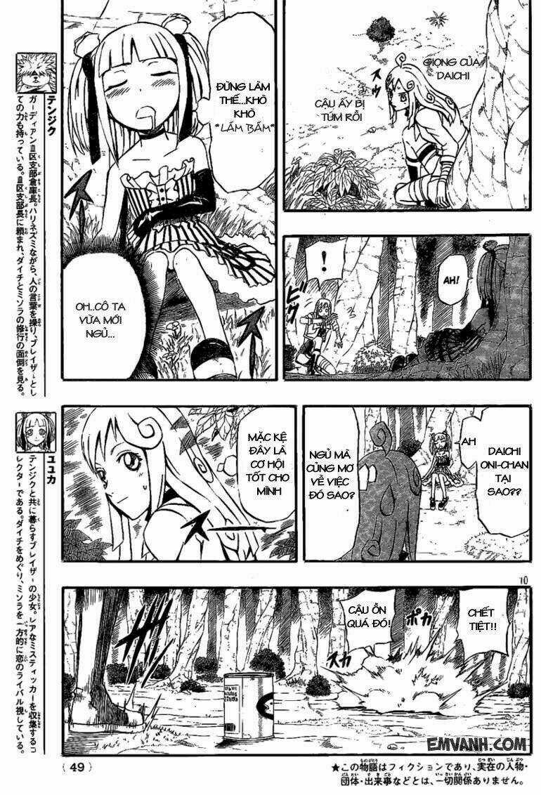 Blazer Drive Chapter 8 trang 8