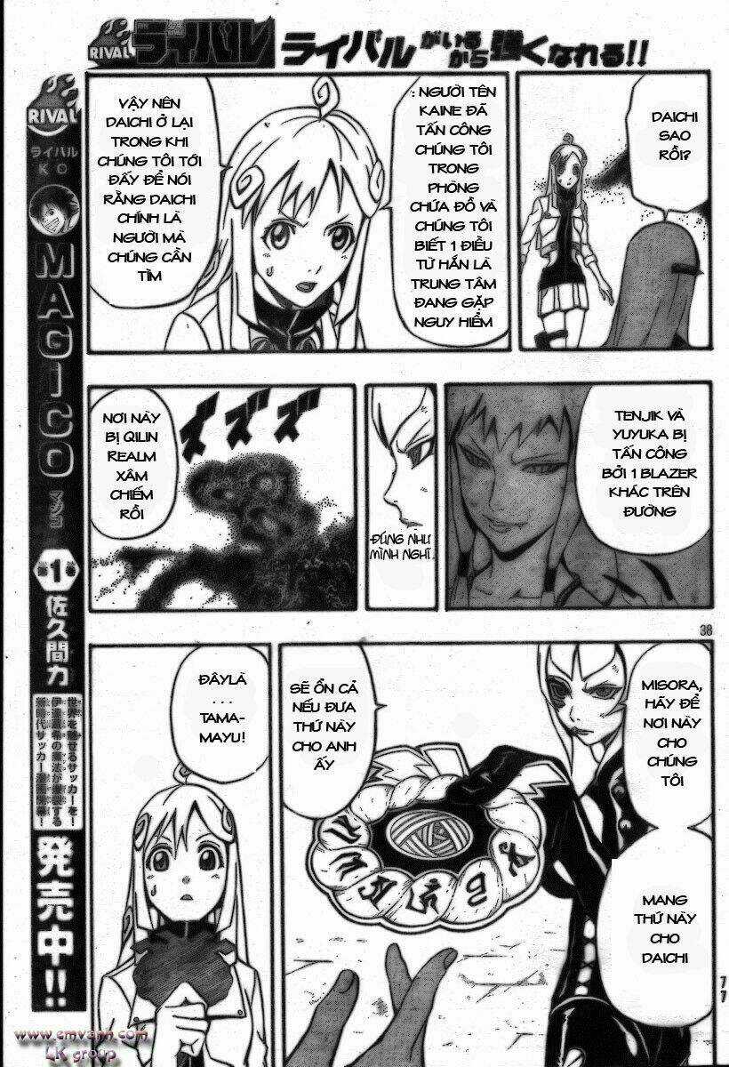 Blazer Drive Chapter 9 trang 32