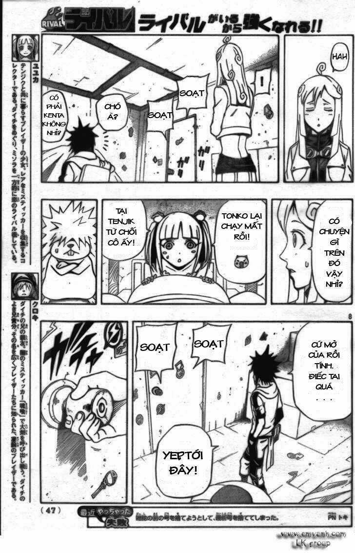 Blazer Drive Chapter 9 trang 7