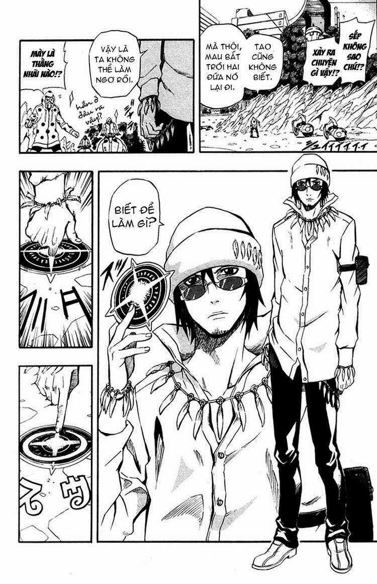 Blazer Driver Chapter 1 trang 11