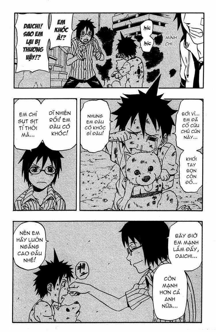 Blazer Driver Chapter 1 trang 17