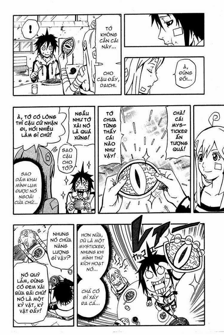 Blazer Driver Chapter 1 trang 23