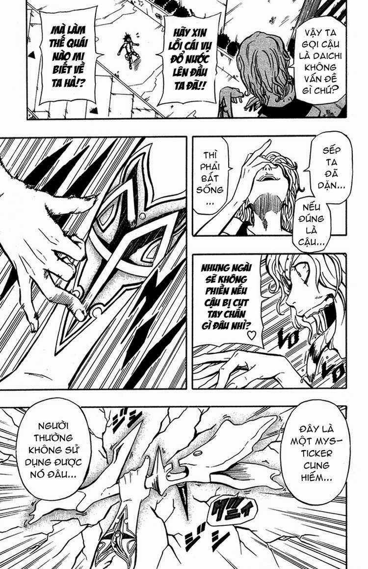Blazer Driver Chapter 1 trang 30