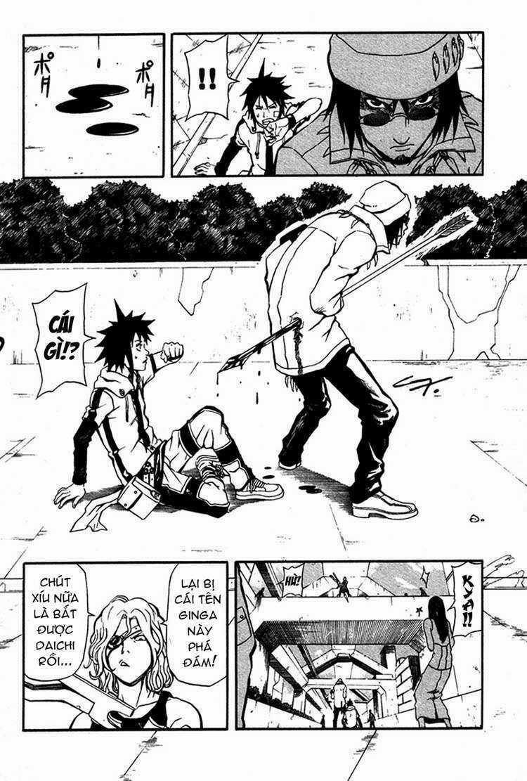 Blazer Driver Chapter 1 trang 32