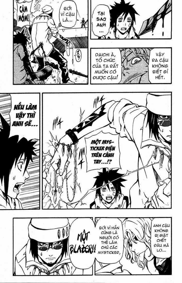 Blazer Driver Chapter 1 trang 33