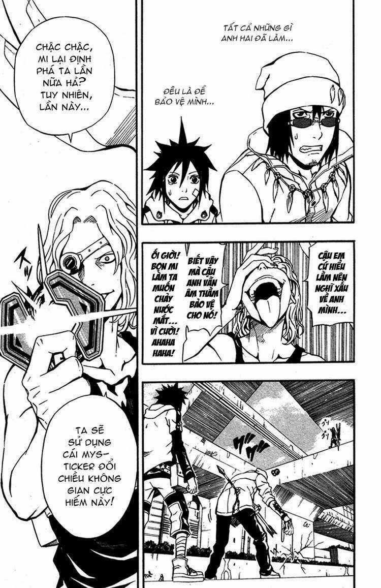 Blazer Driver Chapter 1 trang 35