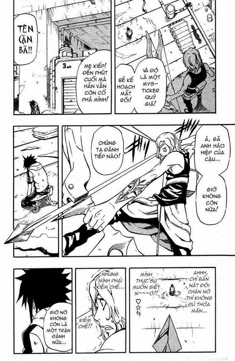 Blazer Driver Chapter 1 trang 43