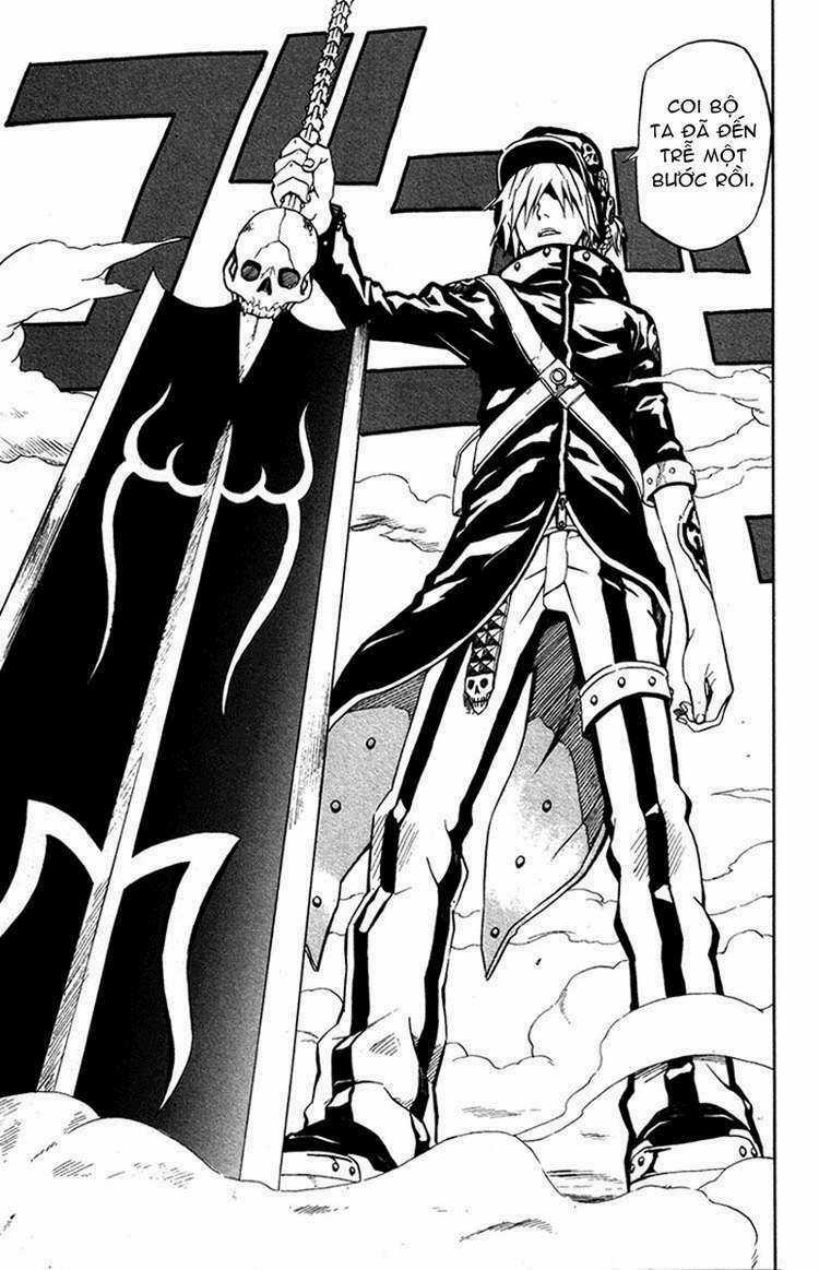 Blazer Driver Chapter 1 trang 47