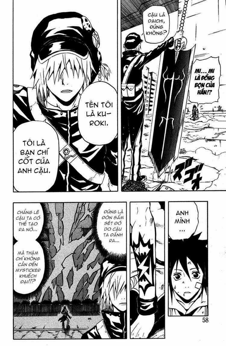 Blazer Driver Chapter 1 trang 48