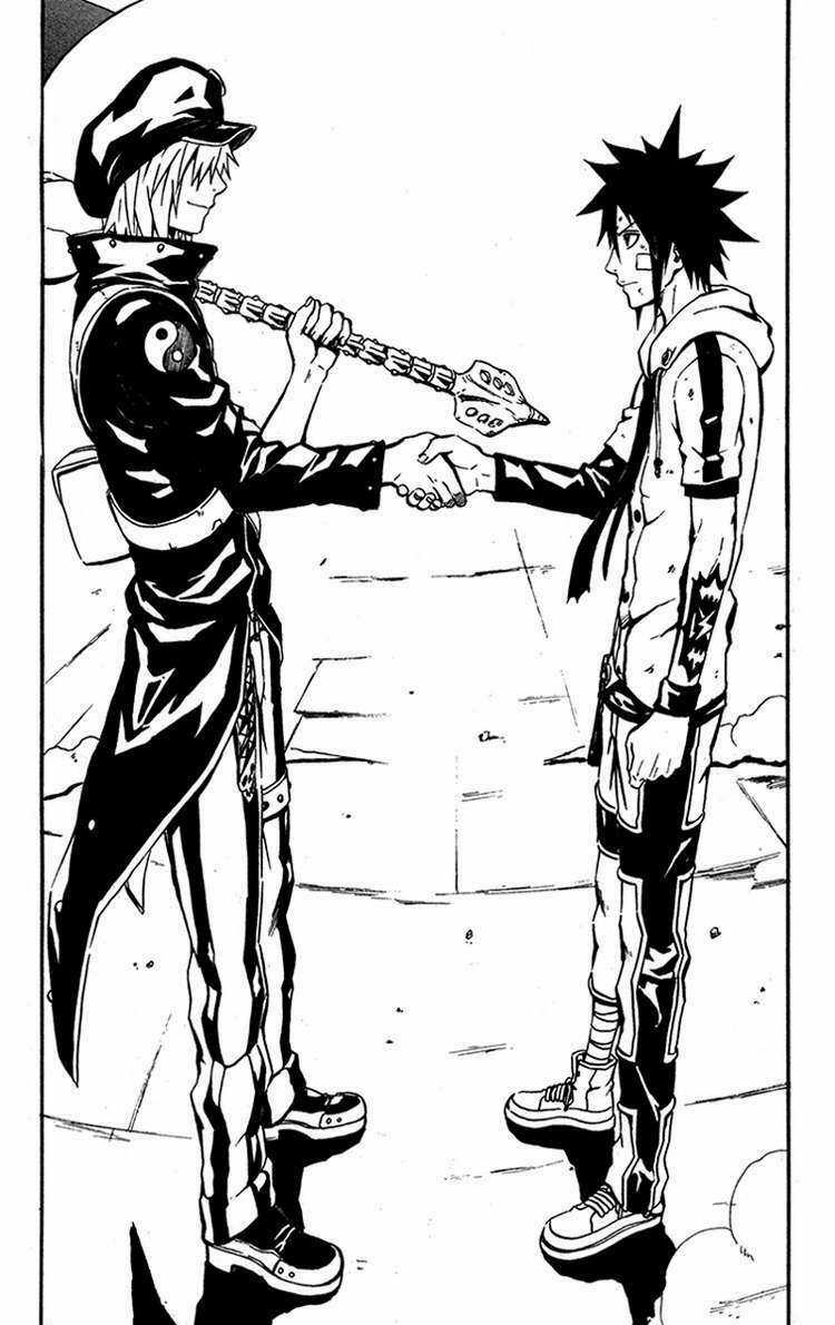 Blazer Driver Chapter 1 trang 51