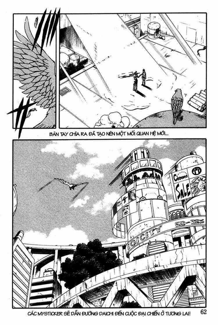 Blazer Driver Chapter 1 trang 52