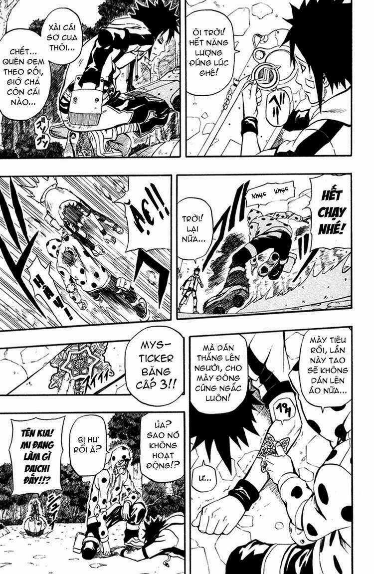 Blazer Driver Chapter 1 trang 9