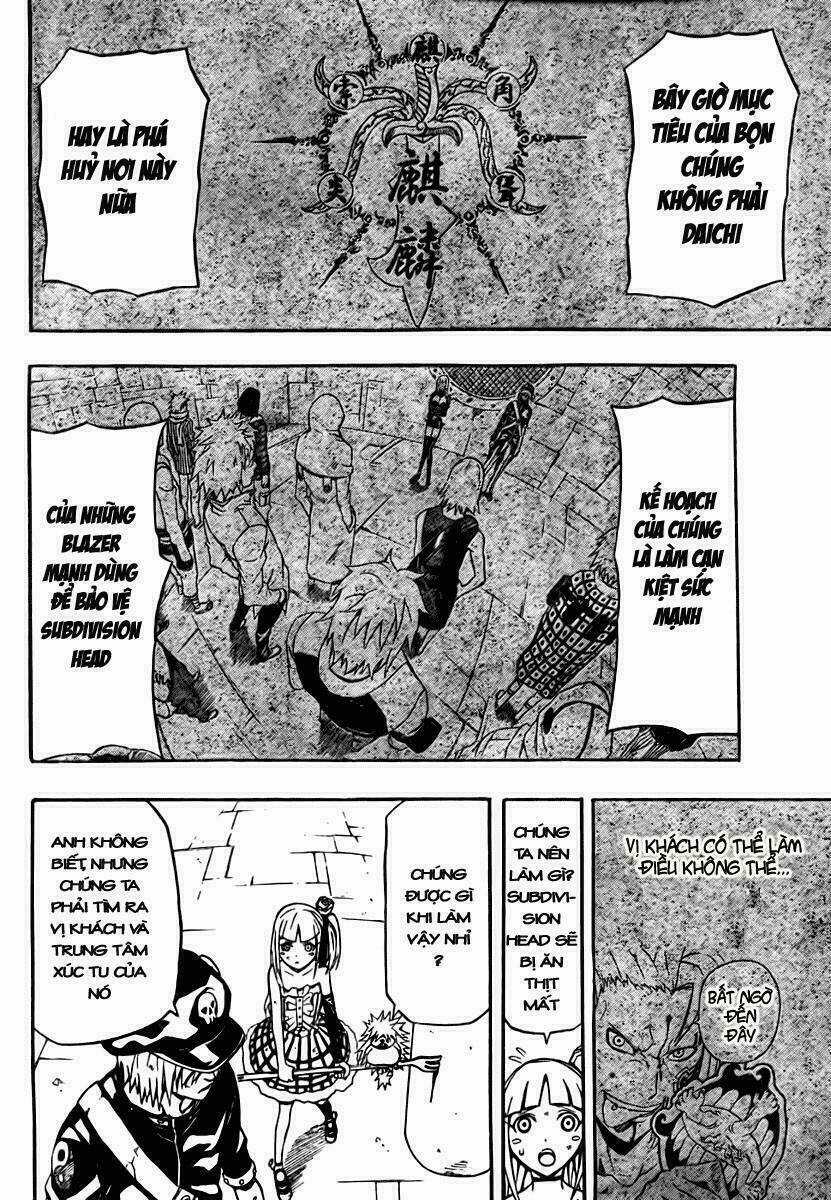 Blazer Driver Chapter 14 trang 14