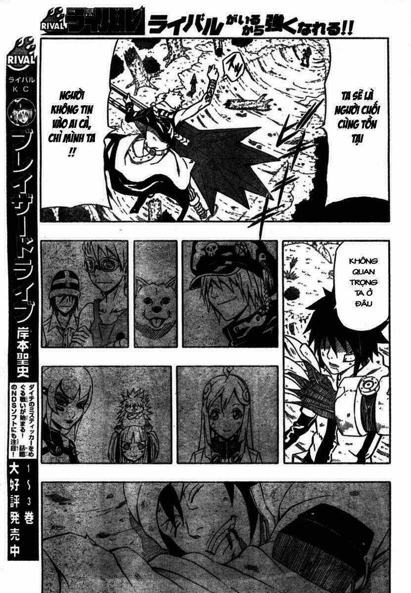 Blazer Driver Chapter 14 trang 21