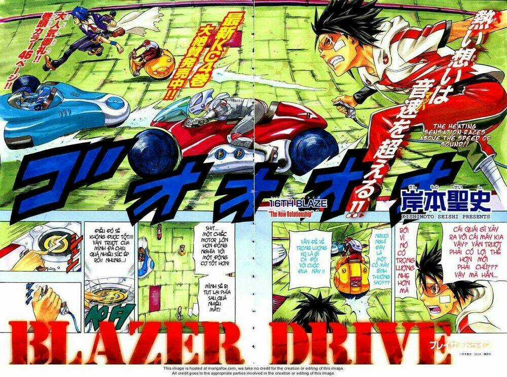 Blazer Driver Chapter 16 trang 2
