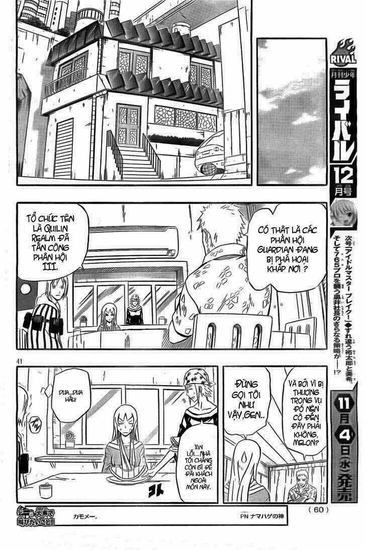 Blazer Driver Chapter 19 trang 36