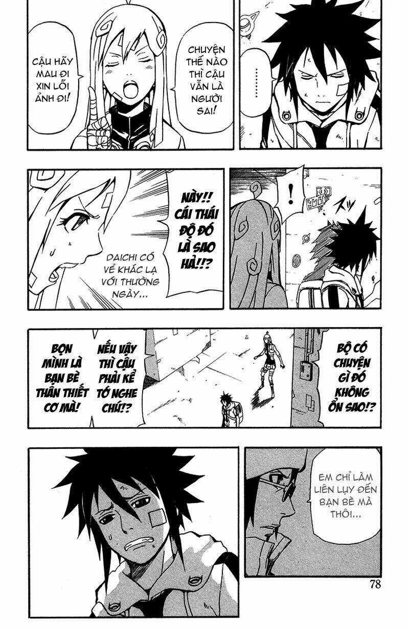 Blazer Driver Chapter 2 trang 15