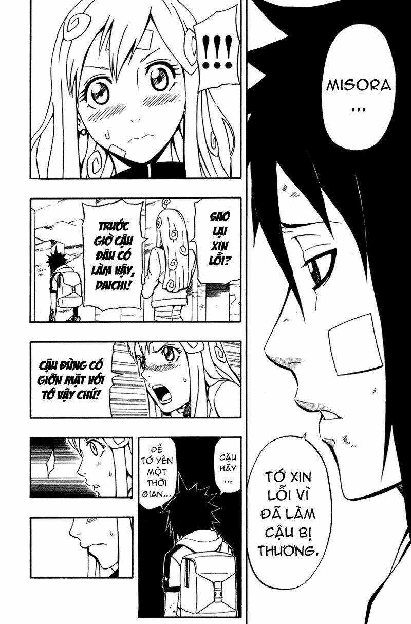 Blazer Driver Chapter 2 trang 17