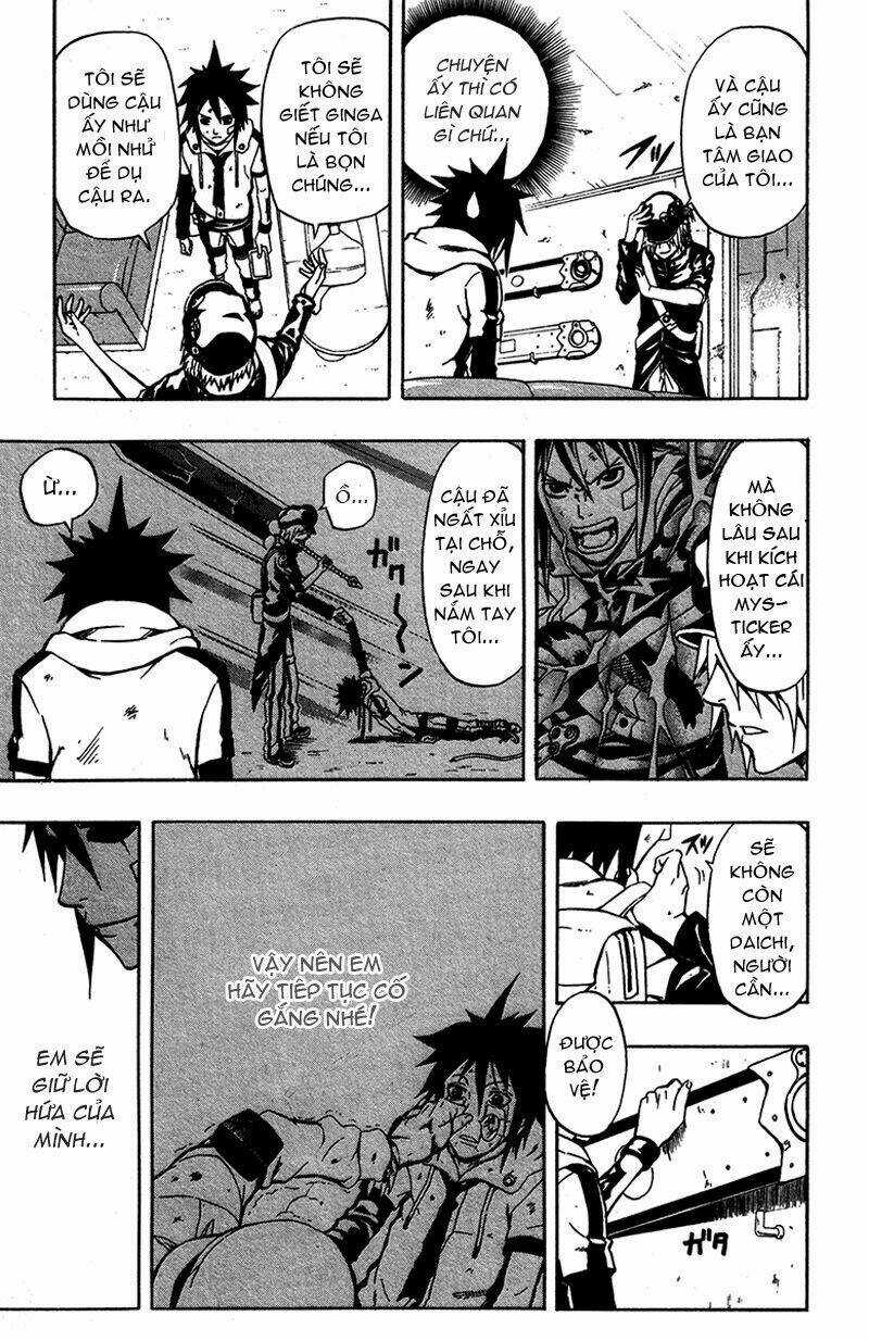 Blazer Driver Chapter 2 trang 6